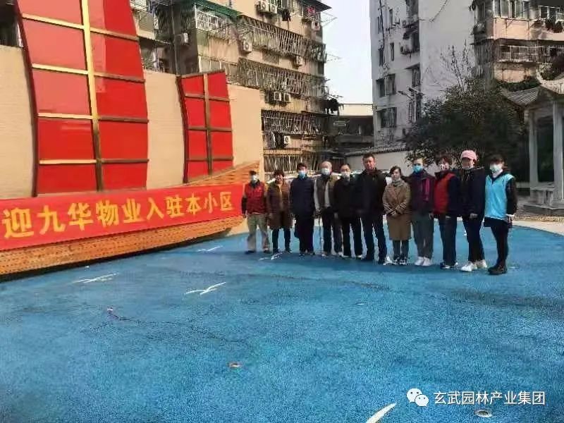 尊龙凯时人生就是搏(中国游)官方网站